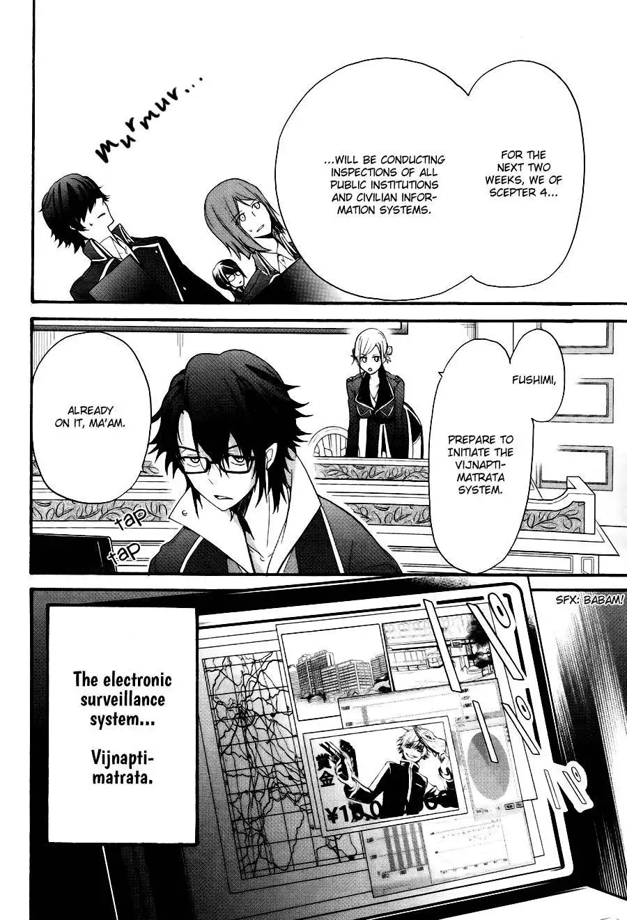 K - The First Chapter 4 31